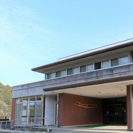 Niyodogawa Nature Resort In Niyodo מראה חיצוני תמונה